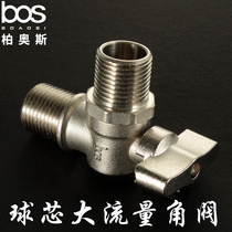 bos ball core angle valve 4 points hot and cold water large flow triangle valve Water heater toilet faucet 192