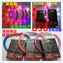 Pet Supplies Luminous neckline teddy Bears nighttime Nightlight Neck Ring Cat neck Pet Supplies USB Charging Item Ring