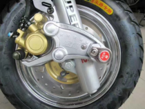Suitable for Haojue Suzuki Motorcycle Yuexing Golden Eagle Disc Brake Lock Free Shock-Free Shock Fixed Disc Brake Lock 100T-7