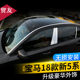 11-23 BMW 5 시리즈 F18 창 트림 530 520 525LI 도어 바디 장식 밝은 스트립 스티커에 적용 가능 11-23 BMW 5 시리즈 F18 창 트림 530 520 525LI 도어 바디 장식 밝은 스트립 스티커에 적용 가능