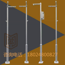 Cell monitoring stand 2 2 5 3 3 5 5 4 5 6 m stainless steel rod camera gun machine stand