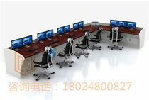 Customized monitoring operating table three multiple command center dispatch table thickness console platform four-plus luxury