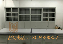 Monitor TV wall LCD splicing screen cabinet 46 49 55 inch floor monitor curtain wall bracket customized