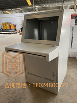 Multi-linked CNC Operating Station for Universal Double Link Console Computer Table Cabinet Workshop for Universal Monitoring Operating Desk