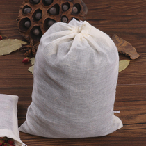 10 50*60cm thick cotton gauze traditional Chinese medicine decoction bag material bag wine filter bag soup bag large