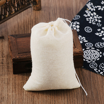 20 15 * 20cm soup bags slag bags marinated cotton gauze medicine bags Chinese medicine pot fish soup mesh bags filter bags