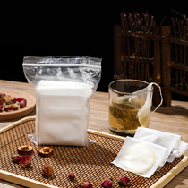 100 8 * 10cm non-woven tea making filter tea small Bubble Bag tea packaging bag slag gauze disposable