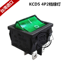 Taiwan HONGJU KCD5 boat switch 4 pin 2 gear with light green 6A 250V with certified power switch