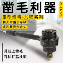 Hand-held concrete chisel road bridge chisel stone granite pneumatic hammering machine impact alloy hammer