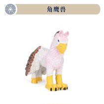 Boko heart sand disc sand tool Psychology Animal Warcraft emulation Microminiature landscape model Pendulum Corner Eagle Beast