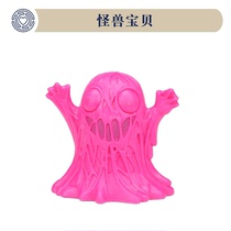 Boko Heart Psychological Sand Pan Sand Furniture Box Courtyard Swing Piece Plastic Monster Baby Model Emulation Mini Scene Toys