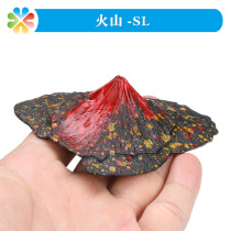 Boke heart psychological sand sand table simulation miniature volcanic model landscape props plastic mini toy ornaments