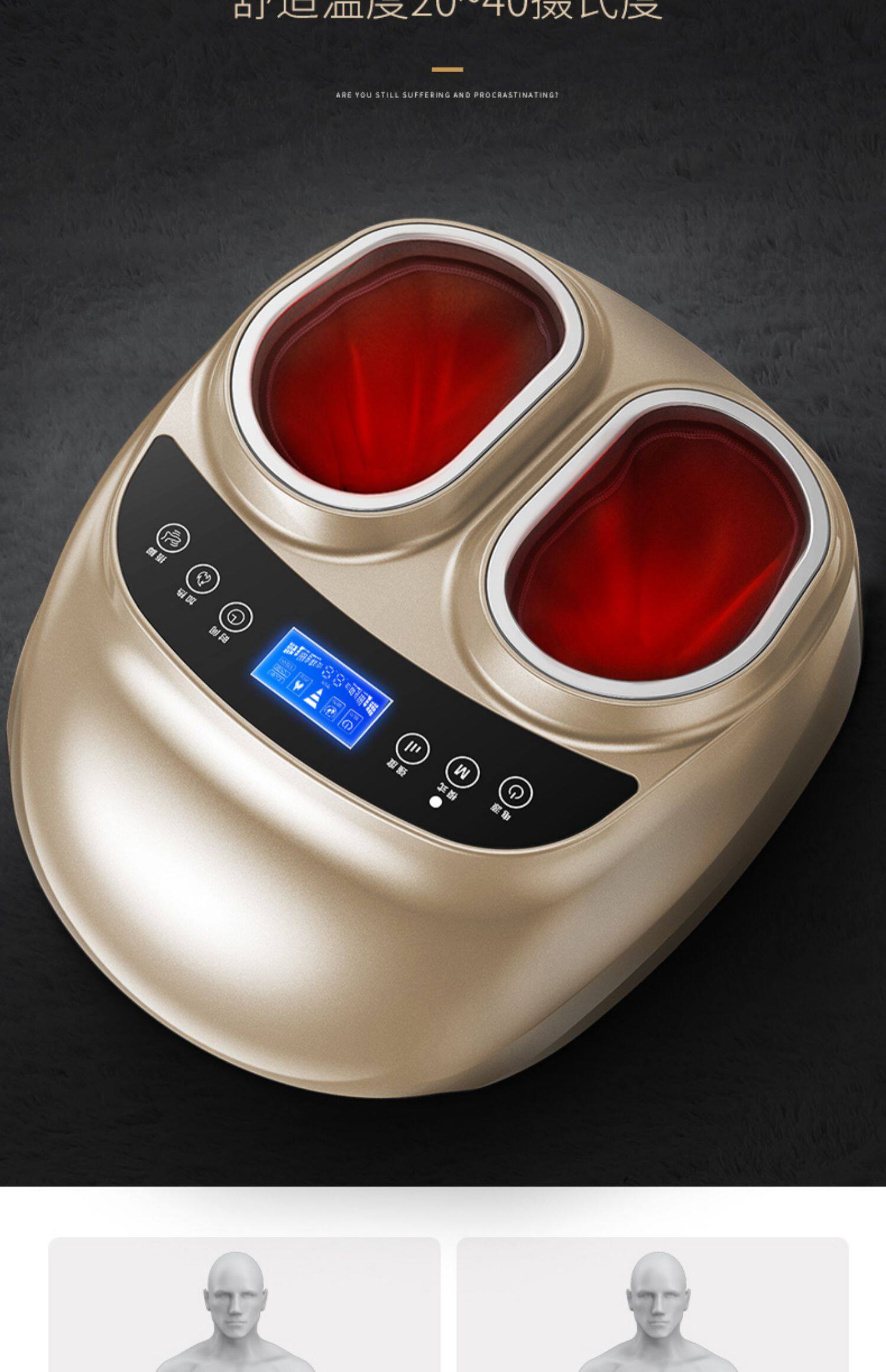 金凯伦脚部足疗机足底脚步家用老人加热按脚器自动穴位揉捏电动仪_买