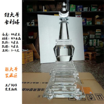 Custom 80 cm king size crystal stupa Bodhita stupa large aperture Tibetan factory direct sales