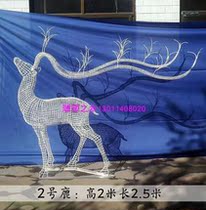 Modern craft wrought iron hollow sika deer creative crafts Park Garden metal hollow sika deer sculpture