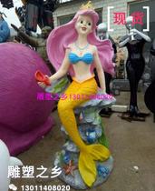 Painted Dolphin Sculptures Glass GRP Beauty People Fish Pendulum Pieces Marine Pavilions Sculpture cell Sculpture Park Cartoon Yingbin