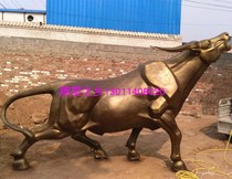 Spot GRP Sculpture Trailblazers Cattle Plowing Bull Farming Fields Cattle Struggle Inspirational Large Campus Factory Pendulum 6