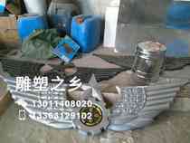 Set to make various GRP badges sign Air Force Badge Army badges Postal Homeland Office Badge Spot