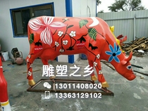 Simulation cow FRP cow sculpture resin painted cow simulation animal sculpture creative painted animal sculpture