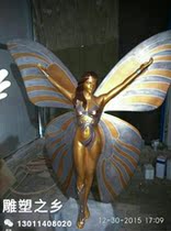 Spot GRP Butterfly Fairy Sculpture Eu Style Butterfly Beauty Garden Forest Landscape Sculpture Park Decoration