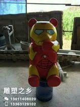 GRP Cartoon Bear Tsai Sculpture Color Painted Resin Suit Small Bear Model Emulation Panda Outdoor Mall Pendulum