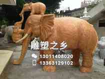 FRP elephant resin painted sculpture simulation cartoon elephant kindergarten animal model ornaments can be customized