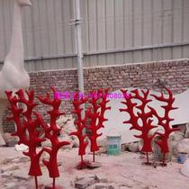 GRP Marine General Mobilisation Sculpture Resin Painted Underwater World Clown Fish Coral Model Square Pendulum