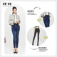sp68 jeans ແອວສູງສໍາລັບແມ່ຍິງ 2024 ແບບພາກຮຽນ spring ແລະດູໃບໄມ້ລົ່ນ slimming ແລະ versatility trousers elastic tight-fitting ສໍາລັບຕີນສູງ.