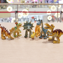 Children cartoon dinosaur toy animal model marine biological insect plastic male and female gift Doll Doll set