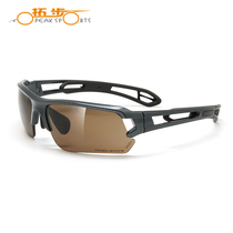 Tubu MAGIC HD HD polarized outdoor riding glasses sports anti-wind sand mirror mountaineering running sun glasses