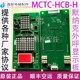 Menak 외부 통화 패널 디스플레이 패널 MCTC-HCB-H/R1/내부 보드 엘리베이터 액세서리 플로어 디스플레이가있는 외부 콘택트 패널 Menak 외부 통화 패널 디스플레이 패널 MCTC-HCB-H/R1/내부 보드 엘리베이터 액세서리 플로어 디스플레이가있는 외부 콘택트 패널