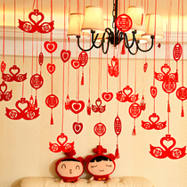 Wedding supplies wedding room decoration European style new house bedroom decoration wedding creative happy word pull flower ribbon