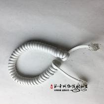 Firm Dragon Receiver Line Receiver Connecting Line Telephone Handle Line Four Core 2 m Telephone Telephone Receiver Line