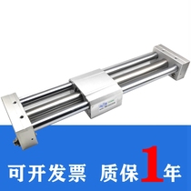 Pneumatic RMT cylinder RMT10X16X20X25X32X40X75SX100SX250SX300SX400SX500S of the pneumatic RMT cylinder