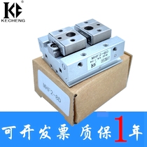 Precision parallel clamping jaw cylinder MHF2-8D 12D 12D MHF2-20D D1 D1 D2 D2 D1R D1R D2R DR D1R D2R