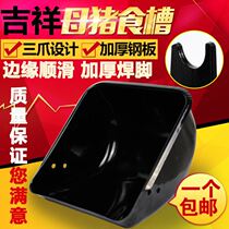 Pig food trough pig trough thickened feed trough breeding pigs with trough feed trough fattening feed pig food dregs fat pig trough