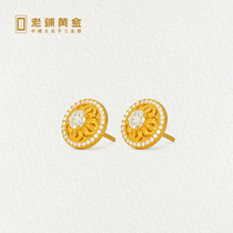 Old shop point diamond ancient method handmade gold diamond pestle earrings gold diamond earrings