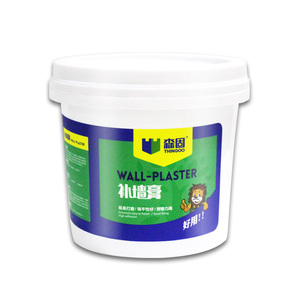 补墙膏墙面修补膏白色墙体修复腻子膏防水防潮补墙漆家用补墙神器