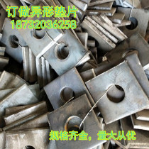 The original color Square flat gasket gasket is enlarged and thickened square meson square flat cushion curtain wall with square cushion factory direct sales