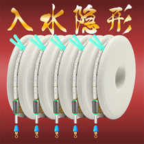 Line group fishing main line tied to facilitate line group set full set of accessories table fishing finished product combination fishing gear accessories