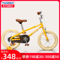 Permanent childrens bike 2-3-6 years old baby stroller Middle child Small boy Girl bicycle Young child Toddler