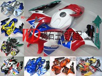 WD Moworthy CBR600 F5 05 06 years full car housing with thermal insulation cotton screws FAIRING