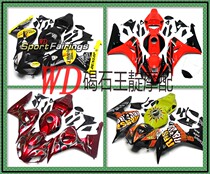 WD motorcycle with CBR1000 06 07 year full car shell to send insulation cotton screw FAIRING