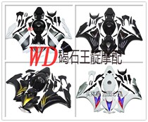 WD motorcycle with CBR1000 12-16 years full car shell to send heat insulation cotton screw FAIRING