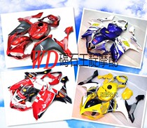WD motorcycle with YZF-R1 2007-08 full car shell with screw insulation cotton FAIRING