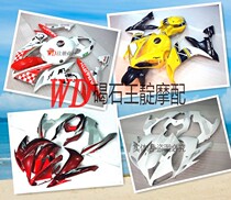WD motorcycle with YZF-R1 04-05-06 full car shell with screw insulation cotton FAIRING