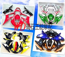 WD motorcycle with YZF-R6 03-04-05 full car shell with screw insulation cotton FAIRING