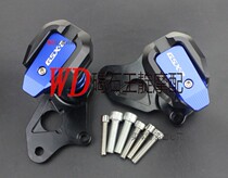 WD motorcycle K1 K2 K3 K4 K5 K6 K7 K8 K9 K11 L1 L2 fang shuai jiao shatter-resistant Rod