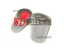 Wang Indigo with CB400 air filter VTEC 1-2-3 generation air filter air filter