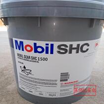 Mobil SHC Gear Oil Mobil SHC Gear1500 3200 6800 Synthetic Gear oil 18 9L